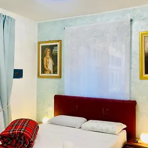 I Dormienti Рим